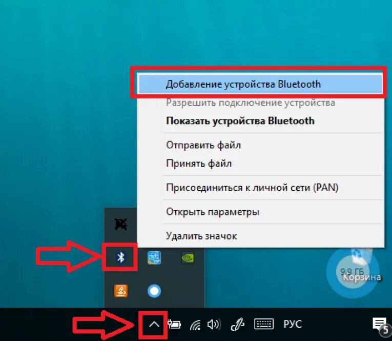 Подключение блютуз адаптера к компьютеру windows 10 #ГАЙД Как Подключить Блютуз Наушники к Компьютеру?! (2019)