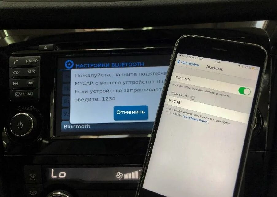 Подключение блютуз к магнитоле Лада гранта как подключить телефон к магнитоле через блютуз LkbAuto.ru