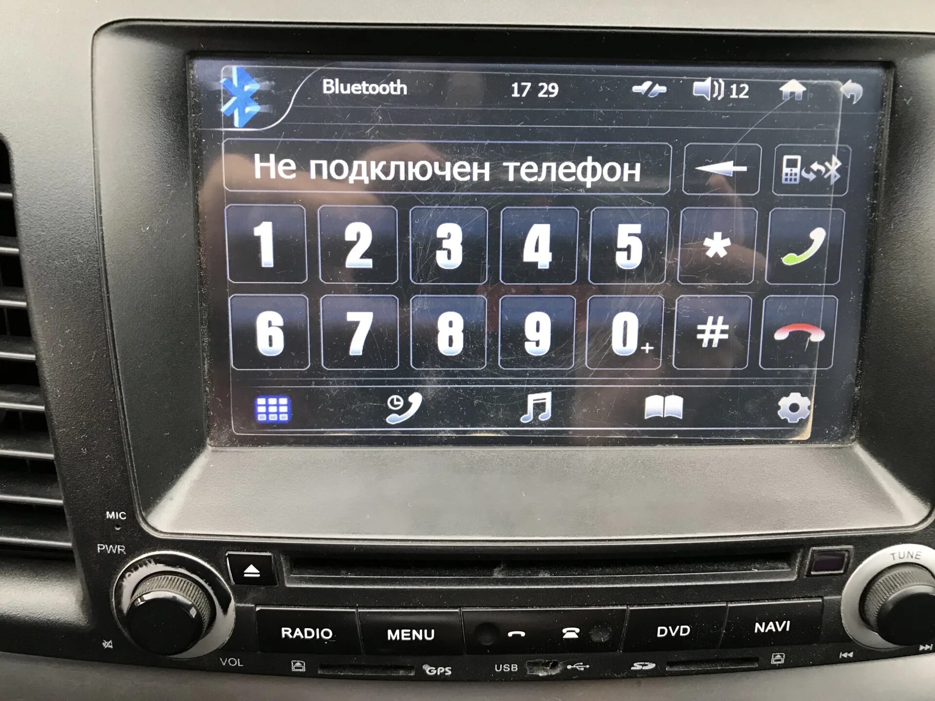 Подключение блютуз к магнитоле андроид Магнитола как подключить Bluetooth - DRIVE2
