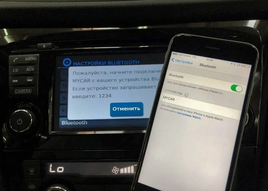 Подключение блютуз к магнитоле андроид Лада гранта как подключить телефон к магнитоле через блютуз LkbAuto.ru