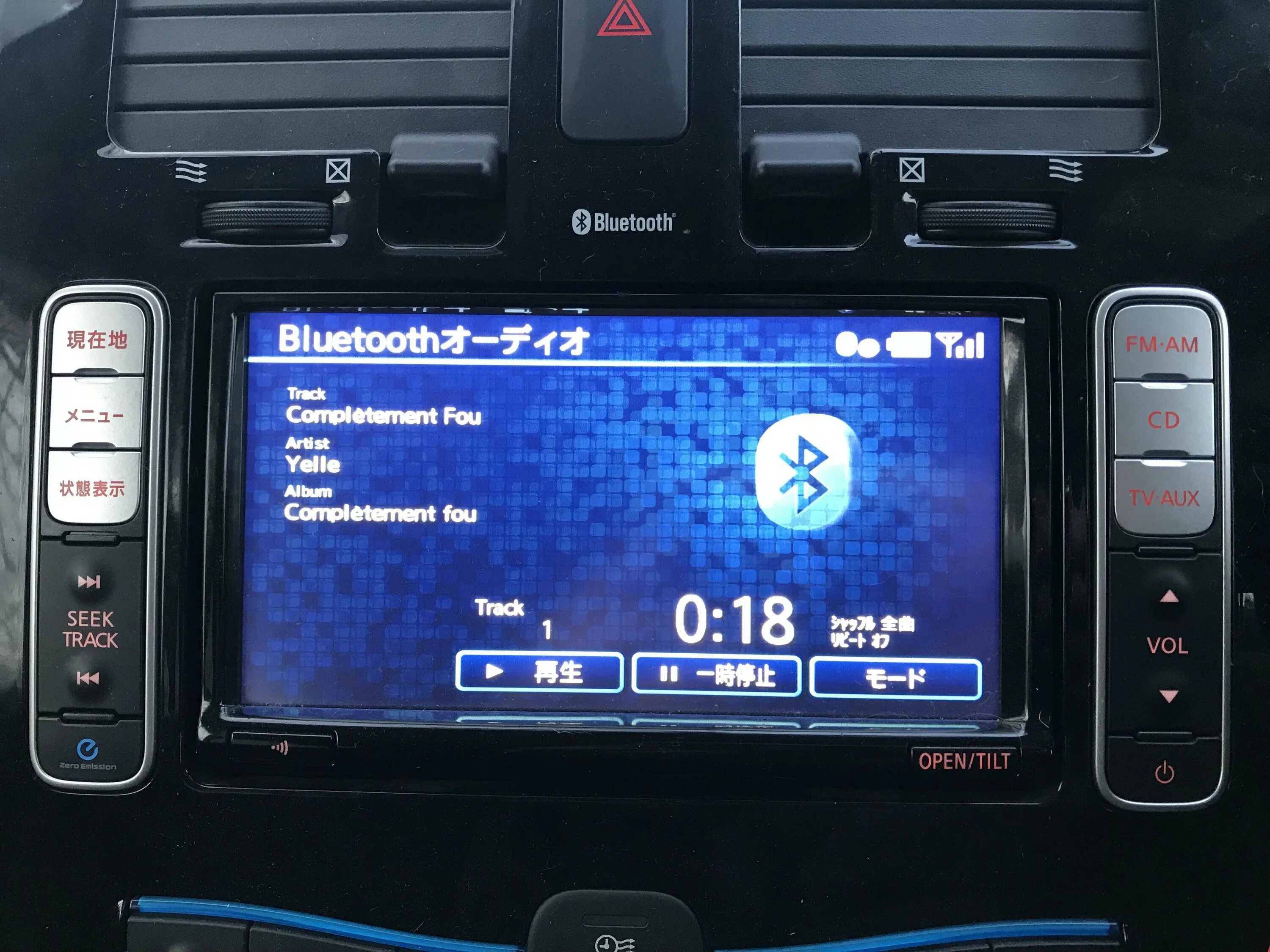 Подключение блютуз к магнитоле андроид Как установить Блютуз в машину или подключить USB к магнитоле