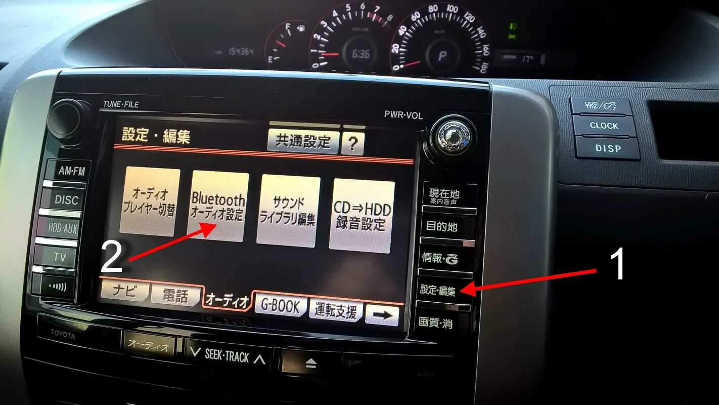 Подключение блютуз к магнитоле тойота Fujitsu ten BT013A, воспроизведение музыки и т.п. по Bluetooth в 5 ходов. - Toyo