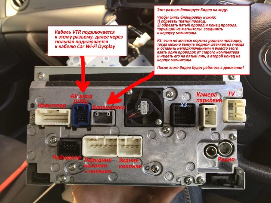 How to Pair Bluetooth: Toyota Premium HDD Nav with Entune - YouTube