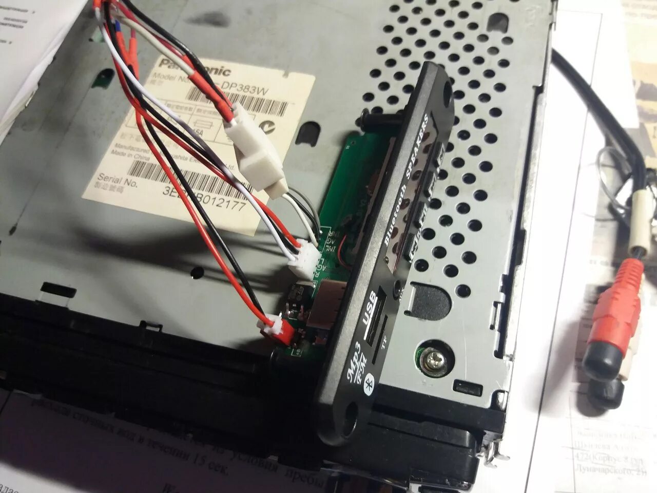 Подключение блютуз к штатной магнитоле Встраиваемый мп3 блютуз модуль в дисковую магнитолу - ГАЗ 3110, 2,3 л, 2003 года