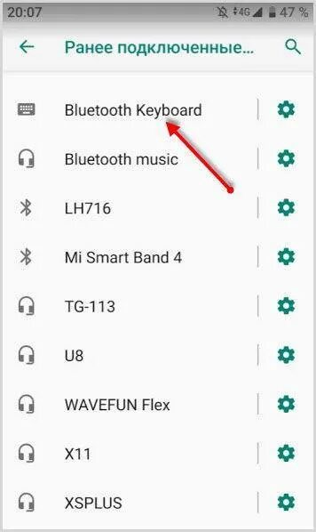 Подключение блютуз клавиатуры к телефону Подключить клавиатуру по bluetooth