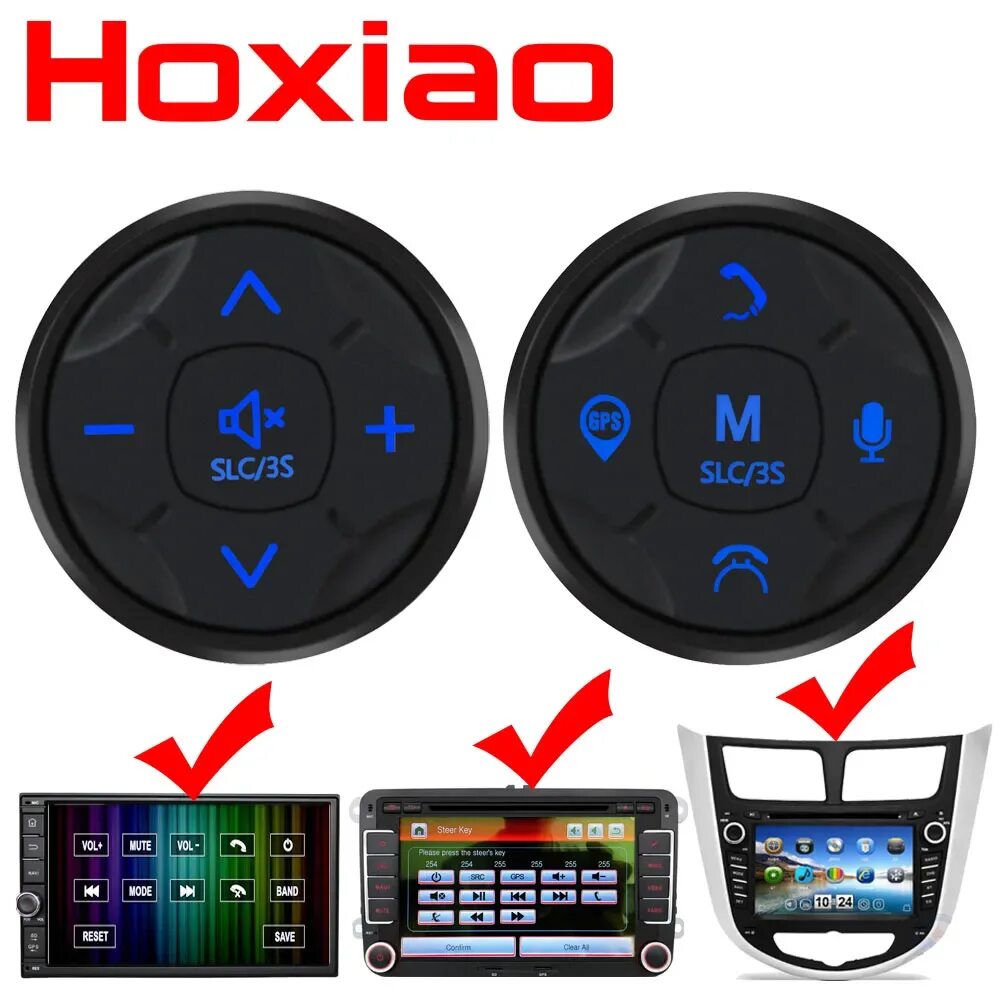 Подключение блютуз кнопок к магнитоле андроид Кнопка управления на руль автомобиля, универсальная беспроводная кнопка управлен