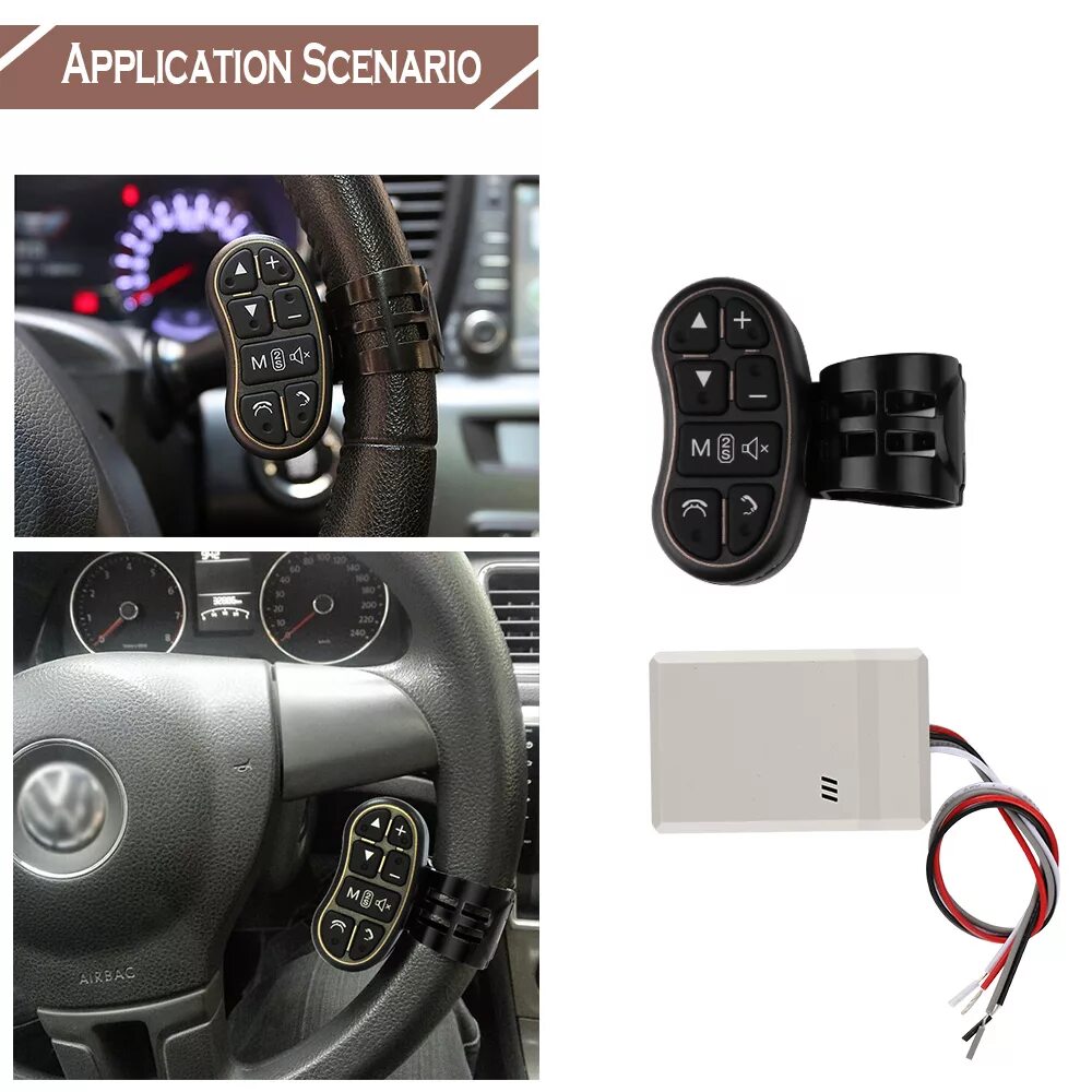 Подключение блютуз кнопок на руль Onever Car Steering Wheel Button Remote Control Dvd/2 Din Android Bluetooth Wire