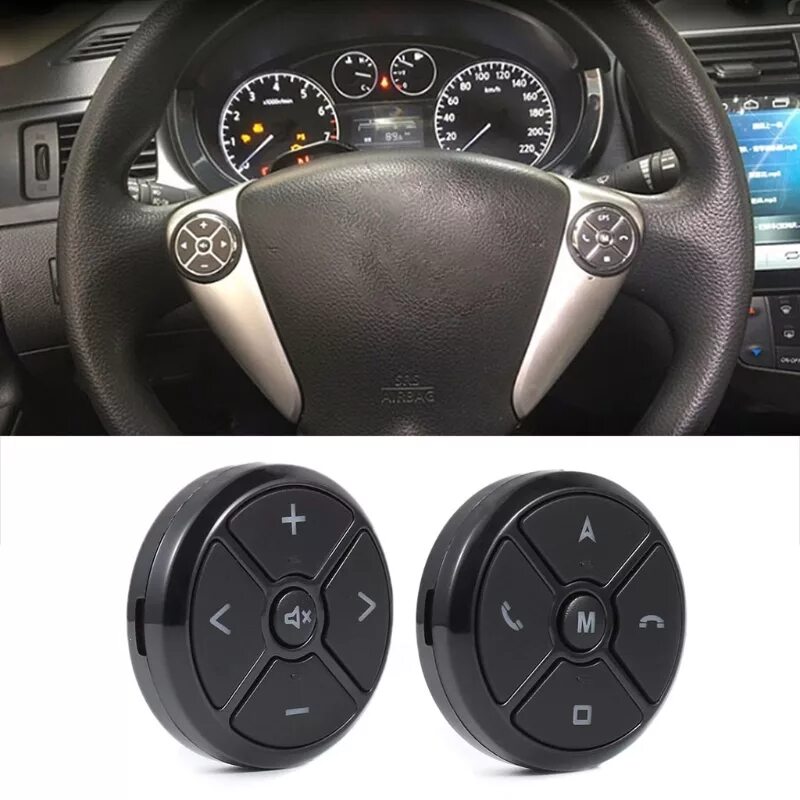 Подключение блютуз кнопок на руль Light Button Car Steering Wheel DVD GPS Wireless Smart Button Key Remote Control