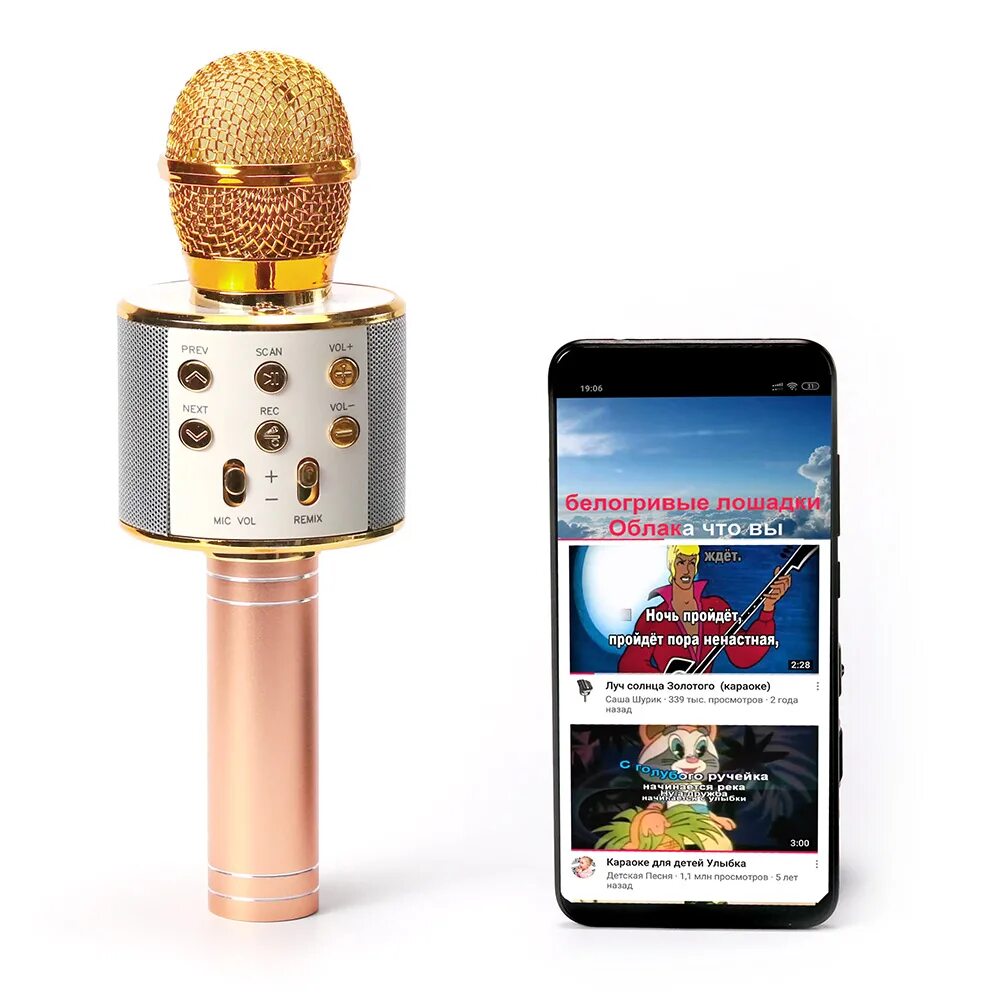 Подключение блютуз микрофона к компьютеру Как подключить караоке микрофон к смартфону?