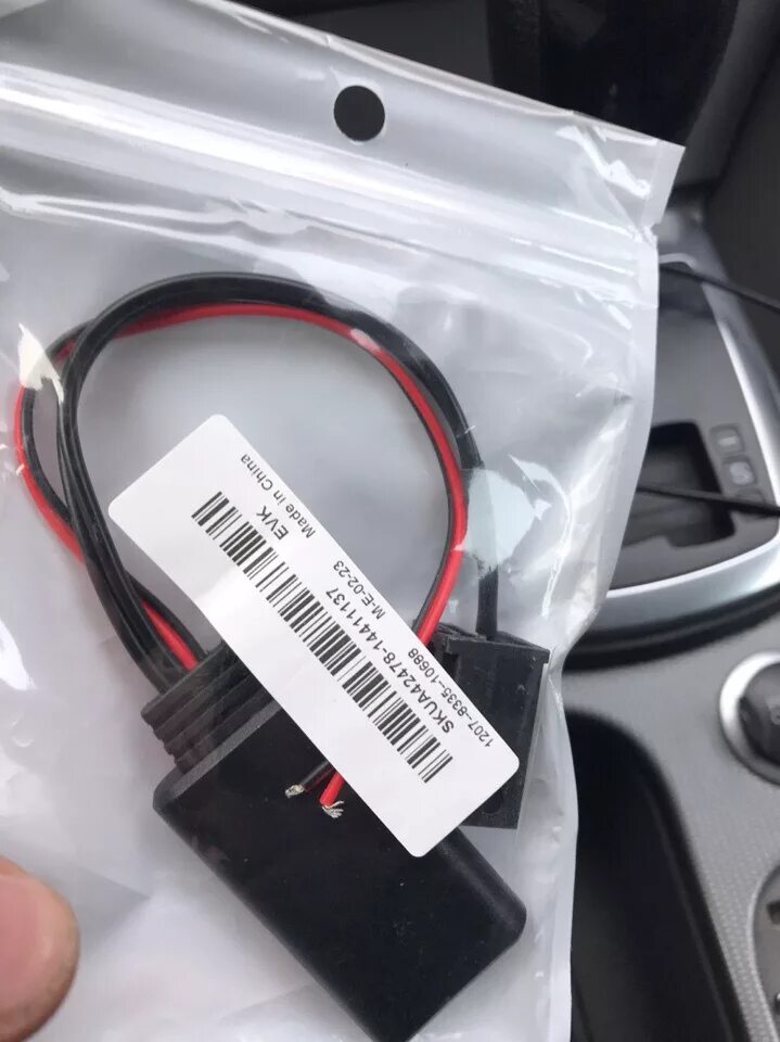 Подключение блютуз модуля форд фокус 2 Установка Bluetooth в магнитолу Sony - Ford Focus II Hatchback, 2 л, 2010 года а