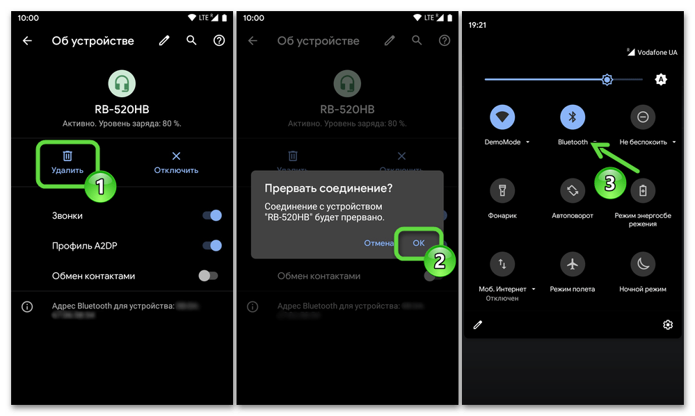 Подключение блютуз наушников к телефону андроид Картинки ПОЧЕМУ АИРПОДС НЕ ПОДКЛЮЧАЮТСЯ К БЛЮТУЗУ