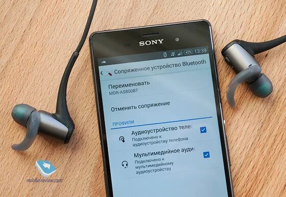 Подключение блютуз наушников к телефону андроид Mobile-review.com Обзор Bluetooth-гарнитуры Sony MDR-AS800BT
