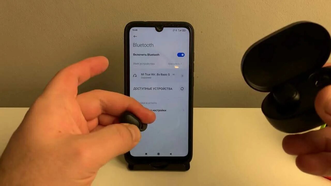 Подключение блютуз наушников к телефону андроид Как подключить наушники реалми к телефону беспроводные