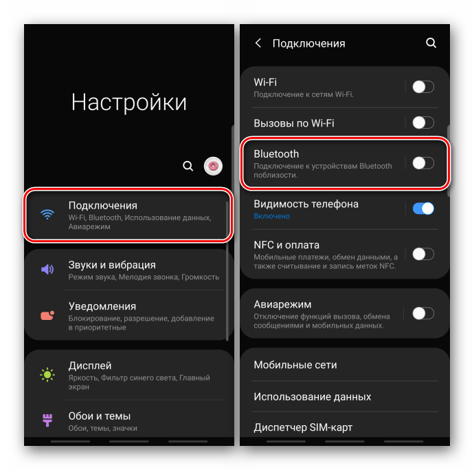 Подключение блютуз наушников к телефону самсунг Инструкция подключения беспроводных наушников к телефону