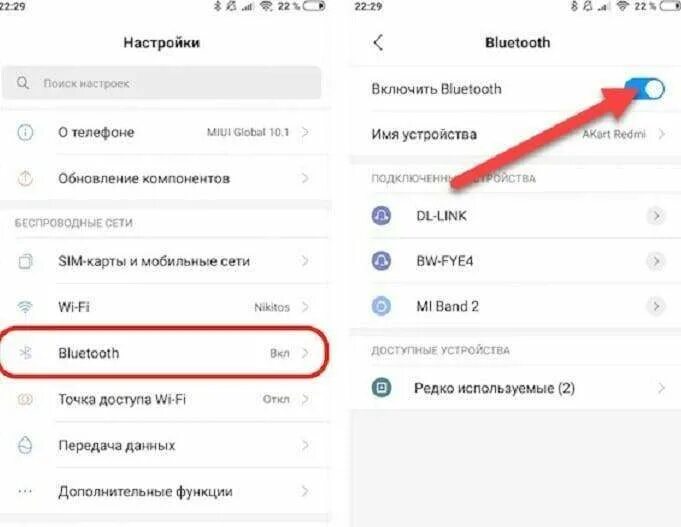 Подключение блютуз наушников к телефону самсунг Как подключить наушники сони к телефонучерез блютуз, приложение?