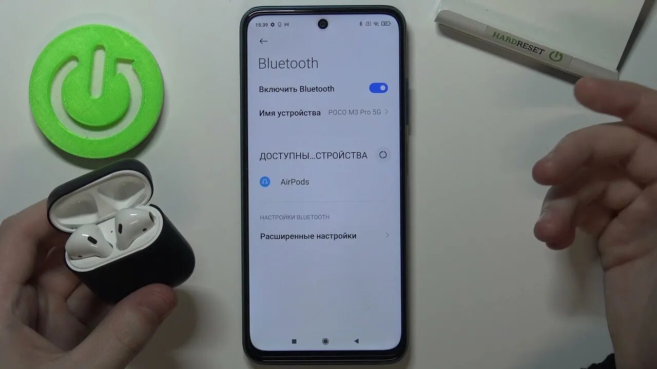 Подключение блютуз наушников к телефону xiaomi Как подключить любое Bluetooth устройство к Poco M3 Pro - YouTube