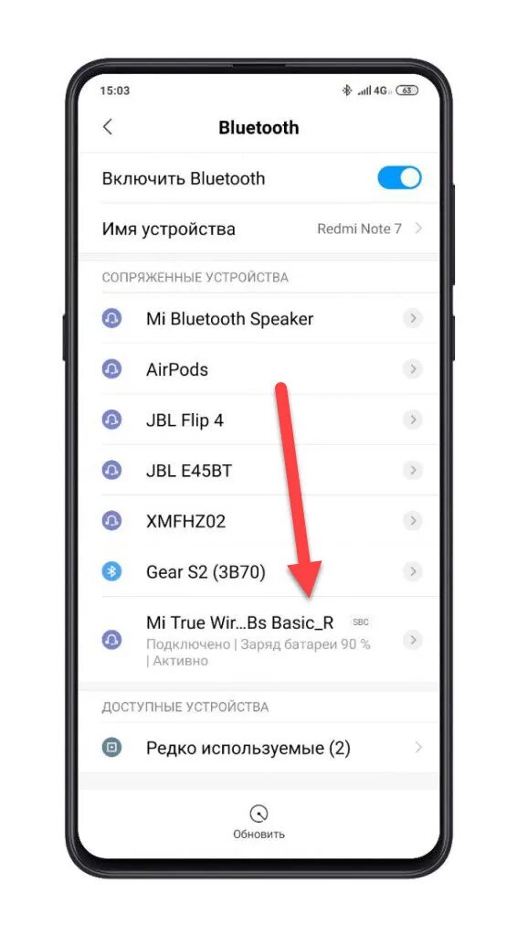 Подключение блютуз наушников к телефону xiaomi Как подключить беспроводные наушники к Андроиду
