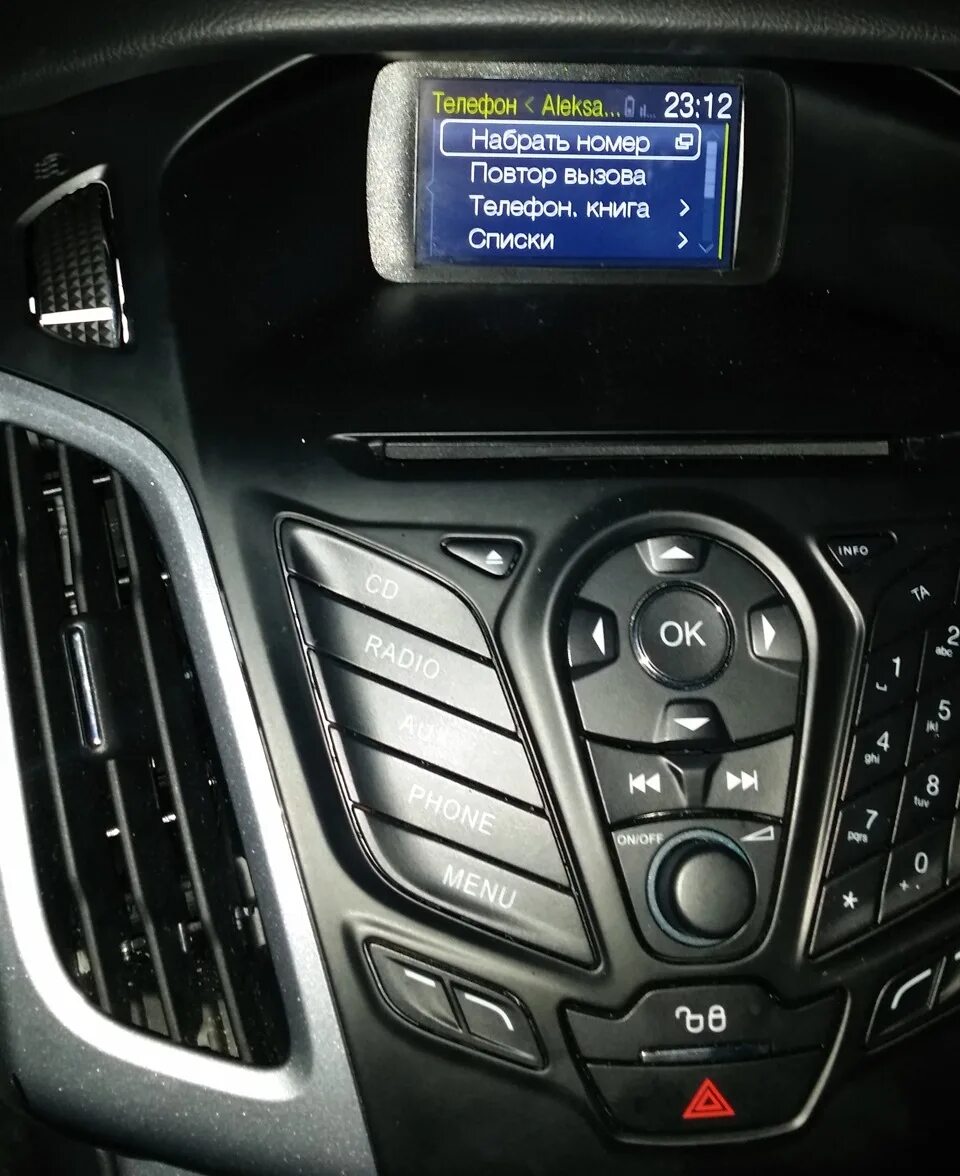 Подключение блютуз новеро форд фокус 3 № 12 - Блюпуп на месте) Novero коммон)) Bluetooth - Ford Focus III Wagon, 2 л, 2