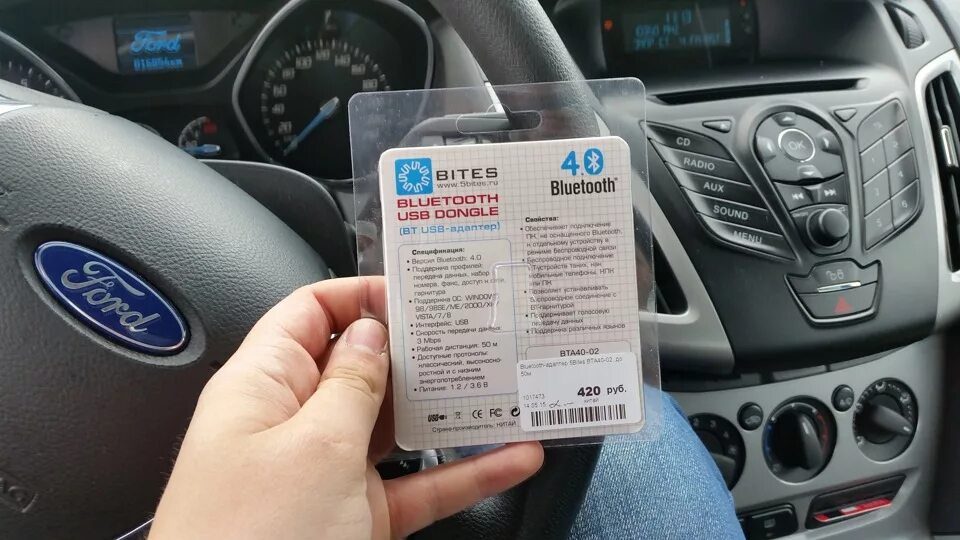 Подключение блютуз новеро форд фокус 3 Bluetooth адаптер - Ford Focus III Sedan, 1,6 л, 2014 года аксессуары DRIVE2