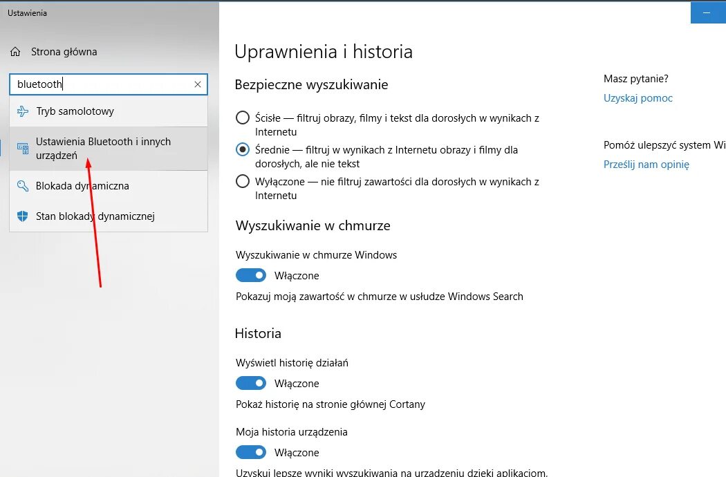 Подключение блютуз win 10 Windows 10 включить net