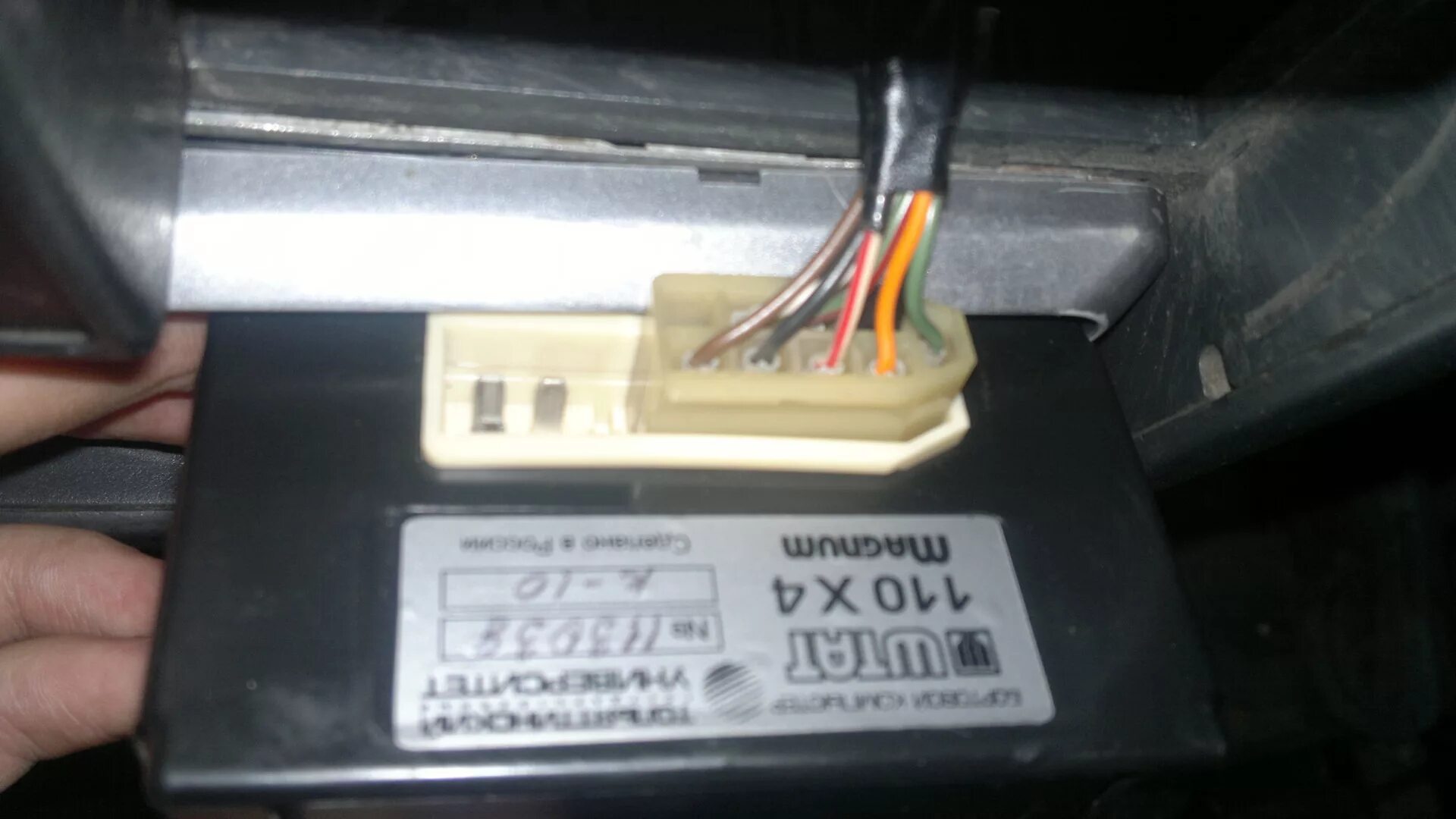 Подключение бортового компьютера 21 10 бк штат магнум 110х4 в ВАЗ 2110 - Lada 21102, 1,5 л, 2000 года электроника DRIVE