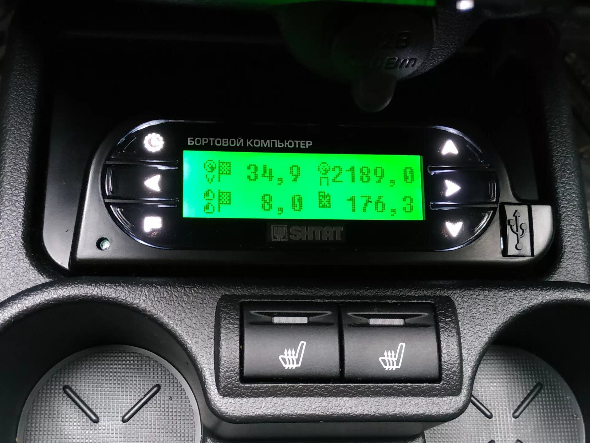 Подключение бортового компьютера гранта ШТАТный БК - Lada Гранта Cross, 1,6 л, 2019 года аксессуары DRIVE2