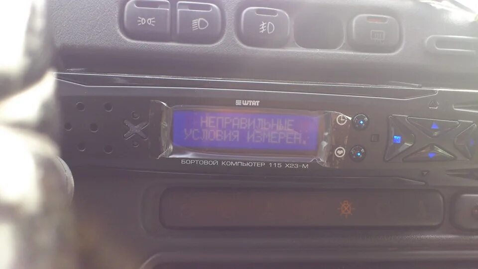 Подключение бортового компьютера штат ваз 2114 БК ШТАТ 115 Х23 - Lada 2114, 1,5 л, 2004 года тюнинг DRIVE2