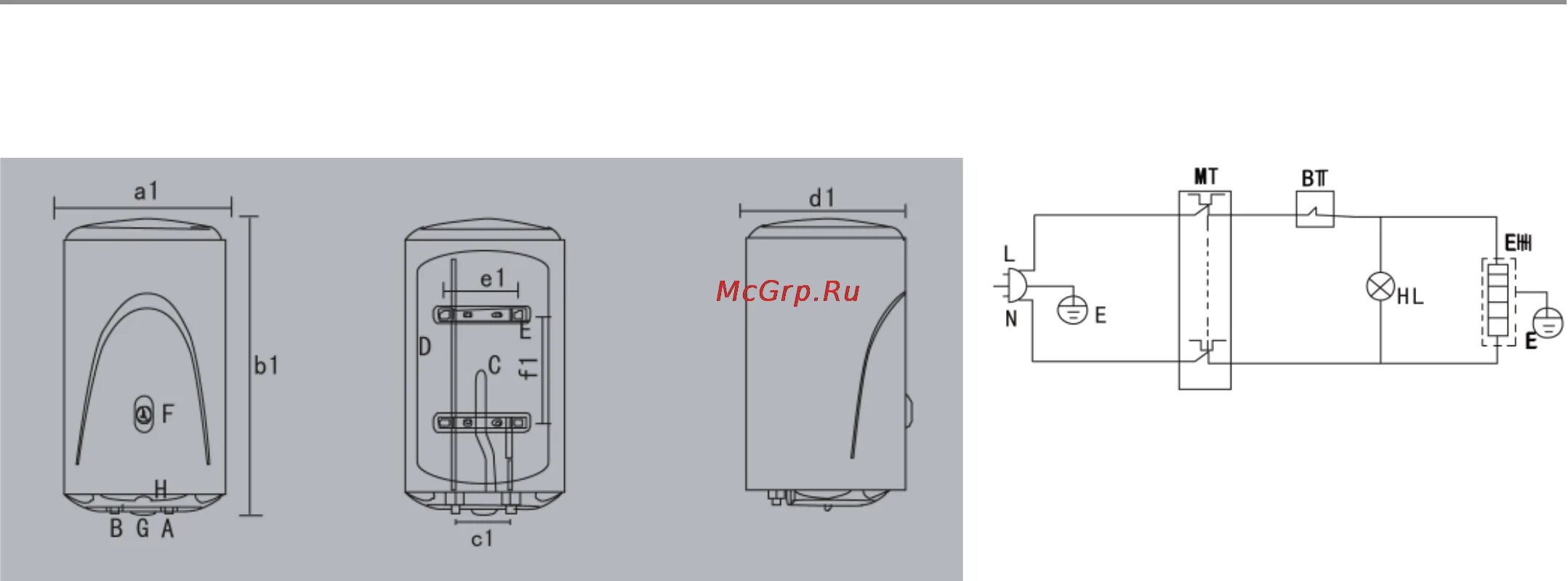 Подключение бойлера хайер Haier ES45V-A1(H) 17/23 Внешний вид водонагревателя