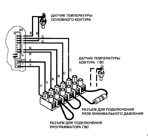 Подключение бойлера к котлу baxi Картинки ПОДКЛЮЧЕНИЕ КОТЛОВ БАКСИ СЛИМ