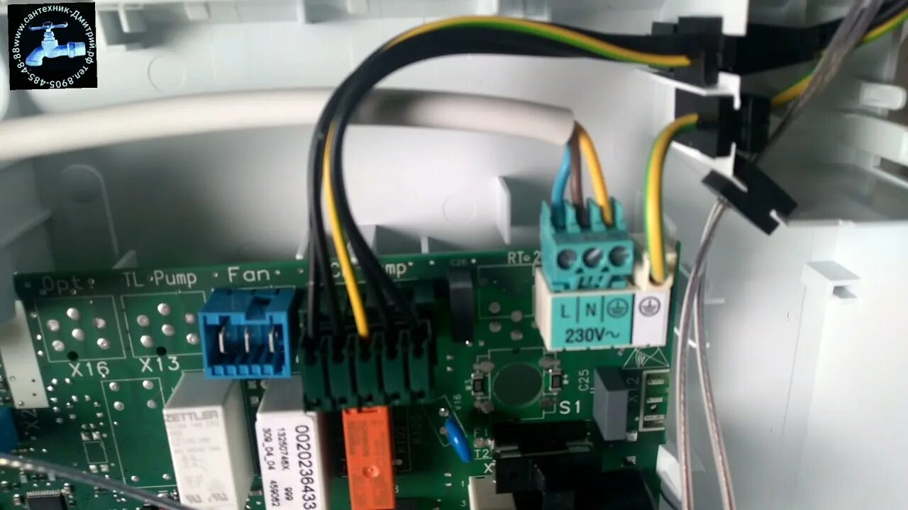 Подключение бойлера к котлу протерм пантера 25кто Как подключить Protherm Пантера KOV 30 к сети 220В - YouTube