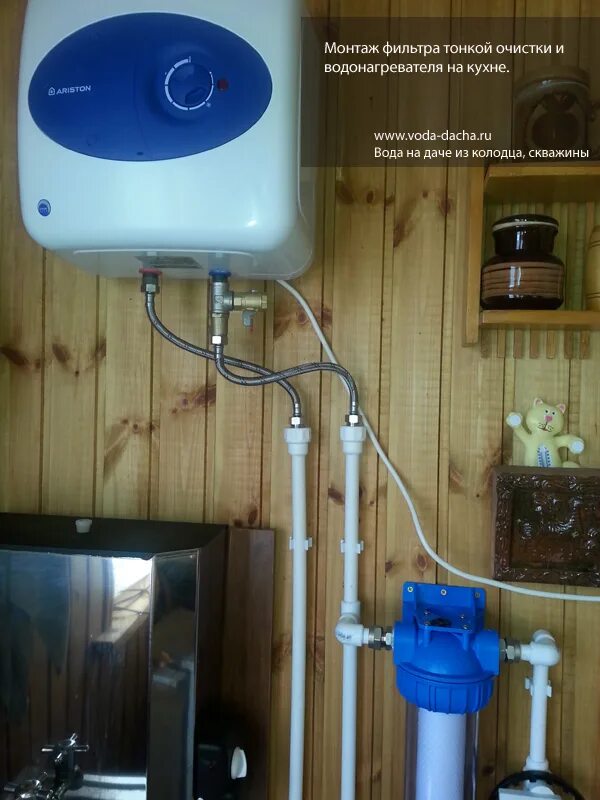 Подключение бойлера к скважине Водопровод с насосной станцией описание и фото работ