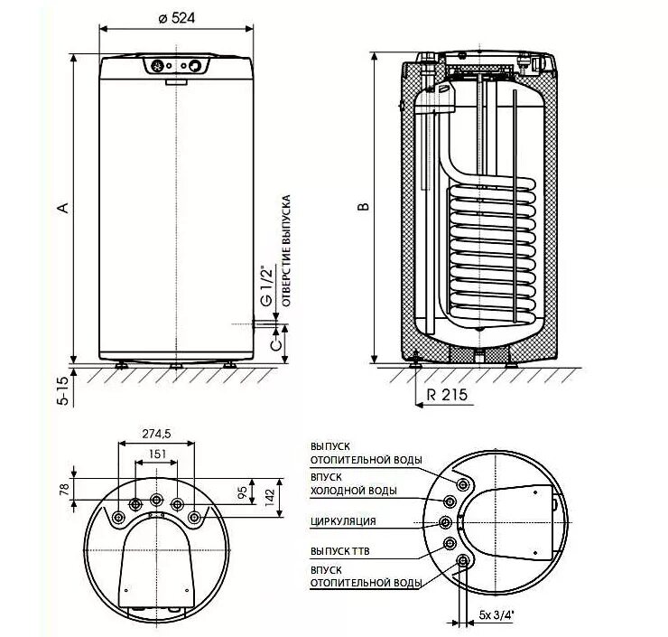 Подключение бойлера косвенного дражице Бойлеры косвенного нагрева drazice: топ-10 моделей рейтинг 2020-2021 года, особе