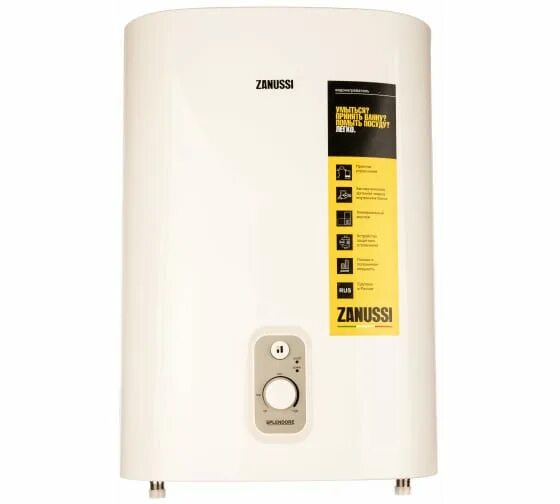 Подключение бойлера zanussi Водонагреватель Zanussi ZWH/S 30 Splendore В интернет-магазине СтройДом ОЛИМП