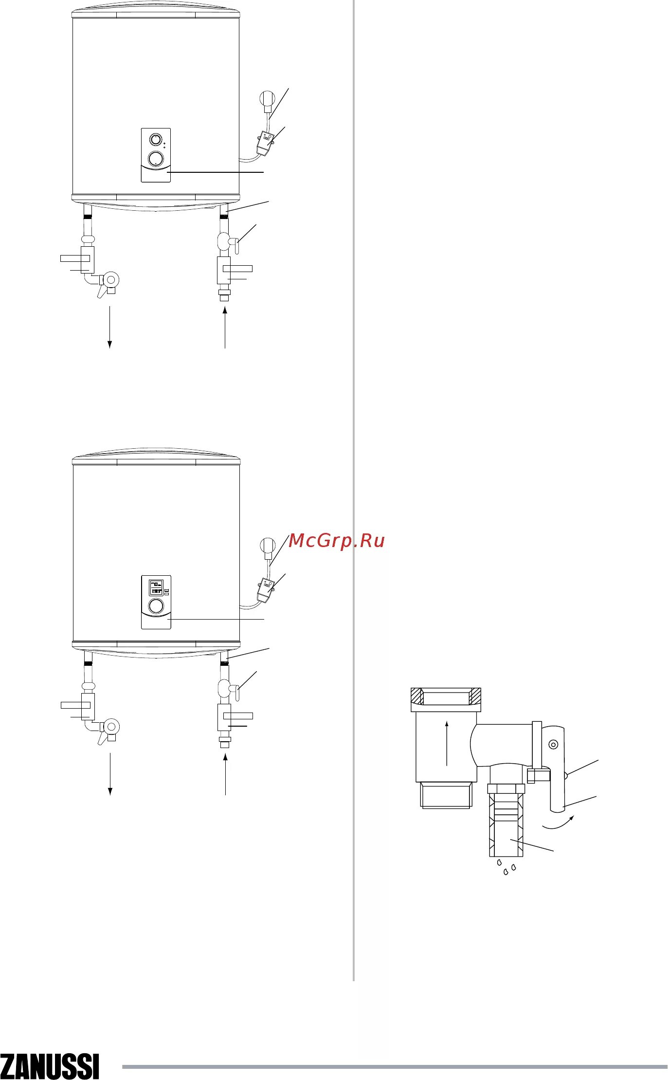 Подключение бойлера zanussi Zanussi zwh/s 30 smalto Инструкция по эксплуатации онлайн 9/24 204080