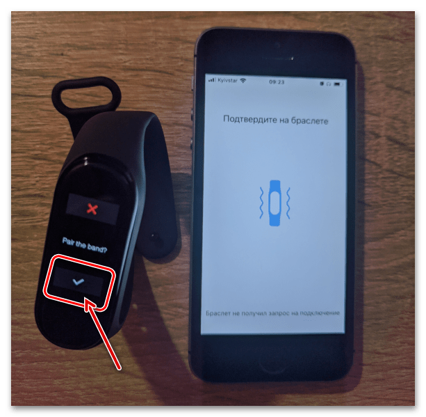 Подключение браслета mi к телефону Как подключить часы к телефону mi band