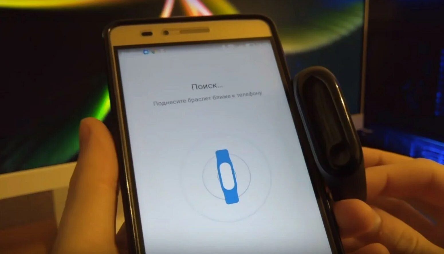 Подключение браслета xiaomi к телефону Картинки КАК ПОДКЛЮЧИТЬ БРАСЛЕТ XIAOMI MI