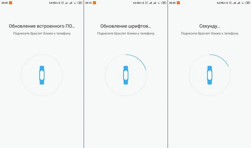 Подключение браслета xiaomi к телефону Обнавление-браслета-Mi-Band-4 Умный дом Xiaomi