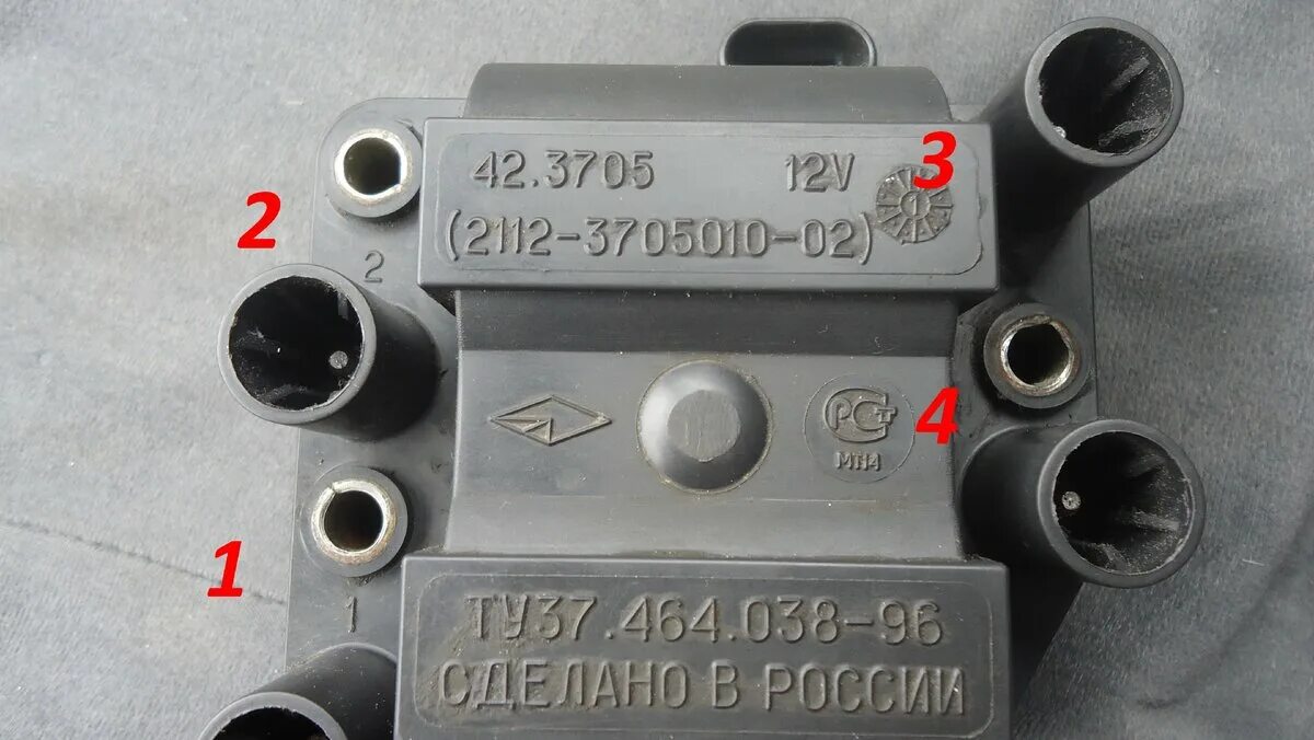 Подключение бронепроводов ваз 2110 8 клапанов инжектор Как проверить катушку зажигания ВАЗ мультиметром? Подробная инструкция! Montizar