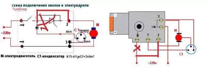 Подключение буэ 1 Доработка дрели - Сообщество "Оснащение Гаража и Инструмент" на DRIVE2