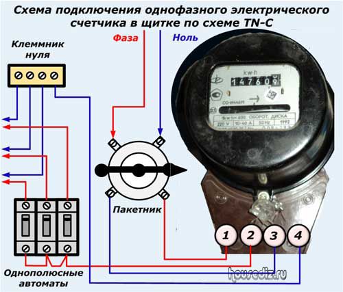 Подключение бытового счетчика Счетчик со и446 схема подключения in 2024 Shema