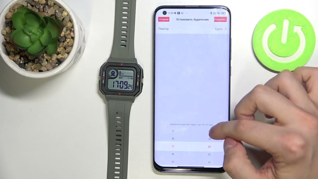 Подключение часов amazfit к телефону AMAZFIT Neo Как добавить будильник на часах Amazfit Neo - YouTube