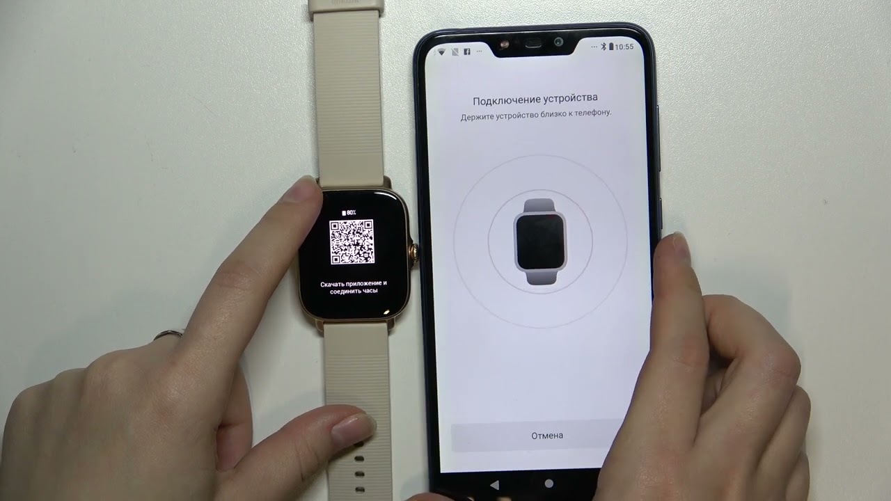 Подключение часов amazfit к телефону AMAZFIT GTS3 Сопряжение с андроидом - Как подключиться к андроиду на AMAZFIT GTS