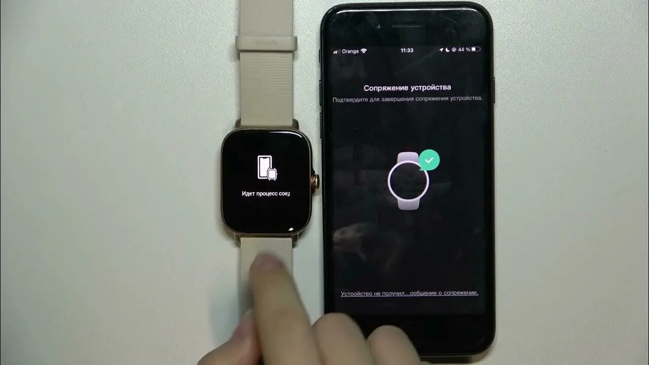Подключение часов amazfit к телефону AMAZFIT GTS3 Сопряжение с айфоном - Как подключиться к айфону на AMAZFIT GTS3 - 