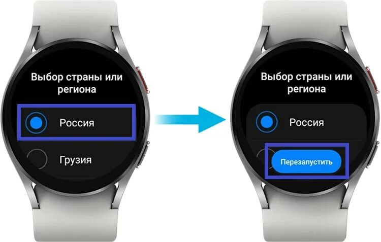 Подключение часов galaxy watch к телефону samsung galaxy watch pair with android Online Shopping