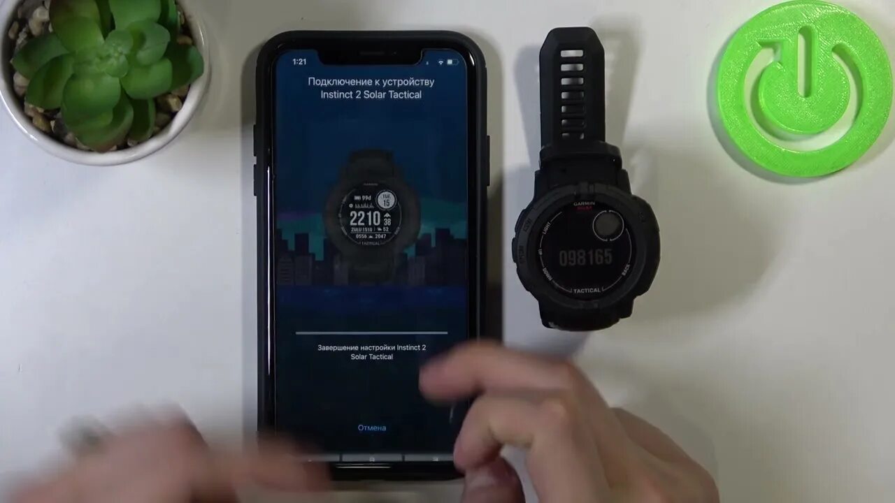 Подключение часов гармин к телефону Как подключиться к айфону на GARMIN Instinct 2 Solar Tactical - YouTube