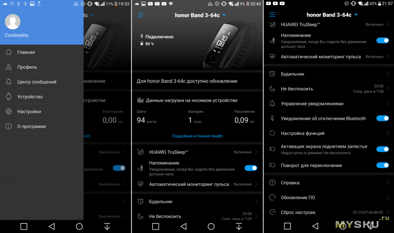 Подключение часов хуавей к телефону хонор Обзор умного браслета Huawei Honor Band 3 (smartband) - достойный аналог Xiaomi 