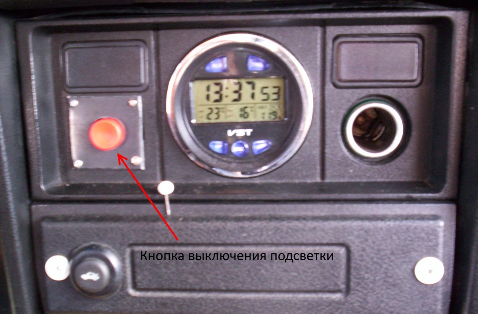 Подключение часов к компьютеру Подключение часов VST-7042V - DRIVE2