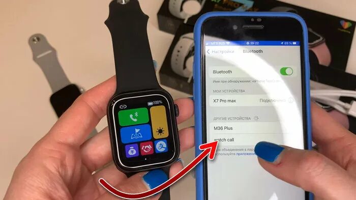Подключение часов к телефону x8 pro Часы gs9 pro как подключить к телефону