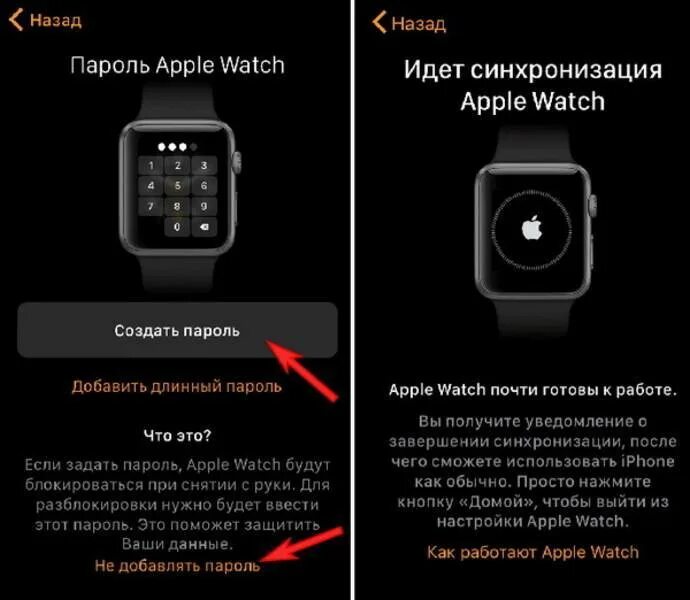 Подключение часов lk8 pro к телефону Что делать если apple watch не включаются