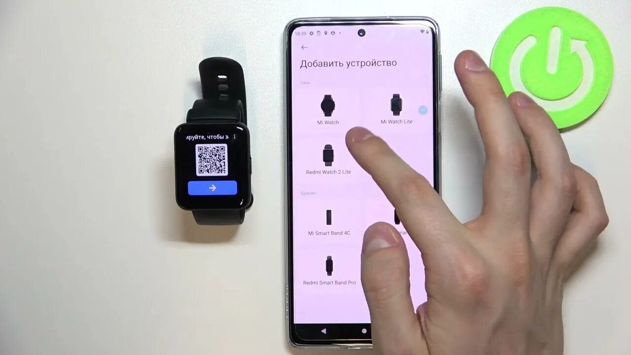 Подключение часов redmi watch 3 Как подключить часы ксиаоми к телефону Bezhko-Eclecto.ru